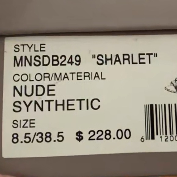 BCBGMaxazria Sharlet Woven Leather Wedge Sandal - Picture 8 of 9